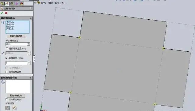 预防图示